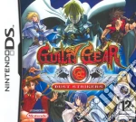 Guilty Gear