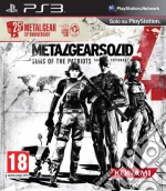 Metal Gear Solid 25th Anniversary