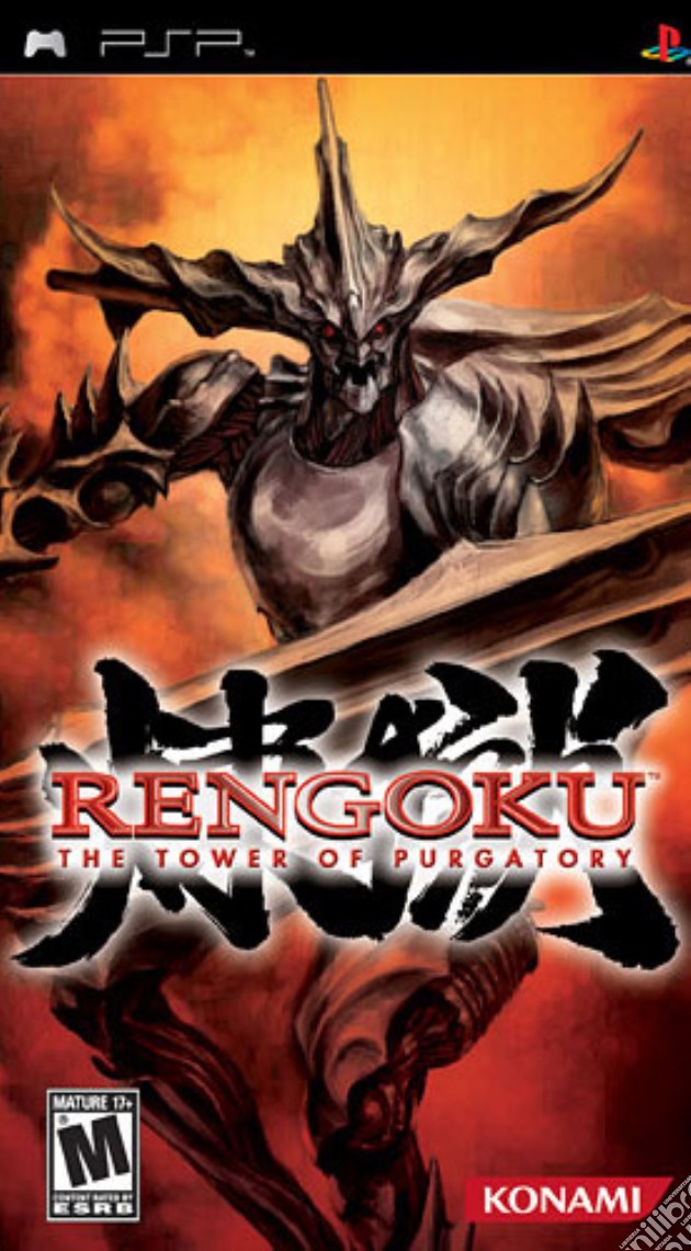 Rengoku The Power of Purgatory videogame di PSP