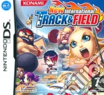 International Track & Field