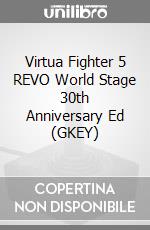 Virtua Fighter 5 REVO World Stage 30th Anniversary Ed (GKEY) game acc