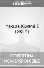 Yakuza Kiwami 2 (GKEY) game acc