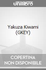 Yakuza Kiwami (GKEY) game acc