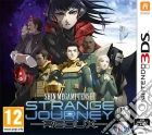 Shin Megami Tensei:Strange Journey Redux game