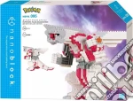 NANOBLOCK Pokemon Palkia Deluxe game acc