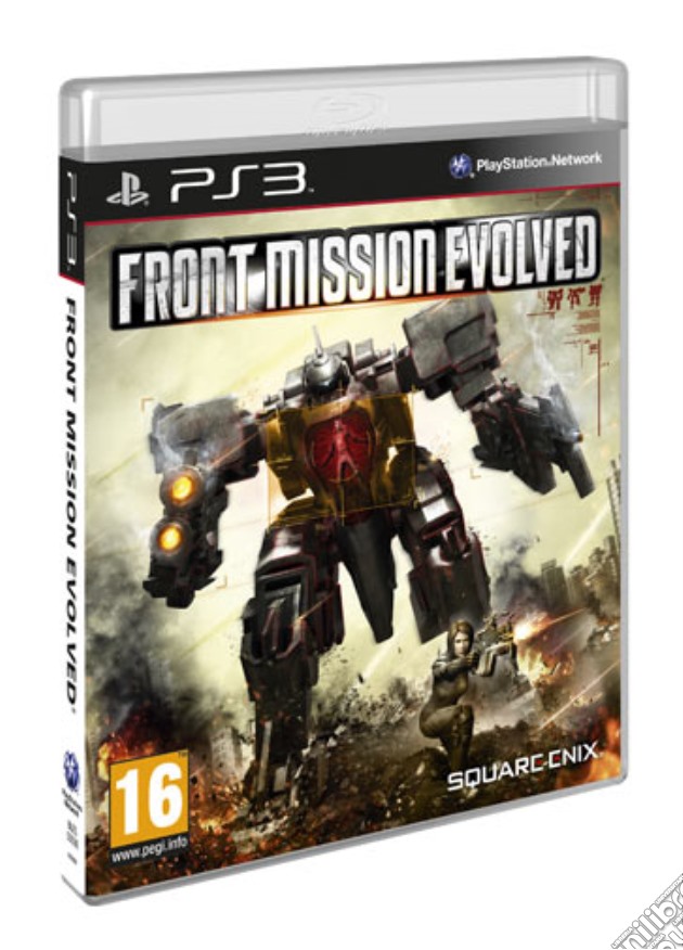 Front Mission Evolved videogame di PS3