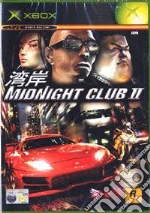 MIDNIGHT CLUB II