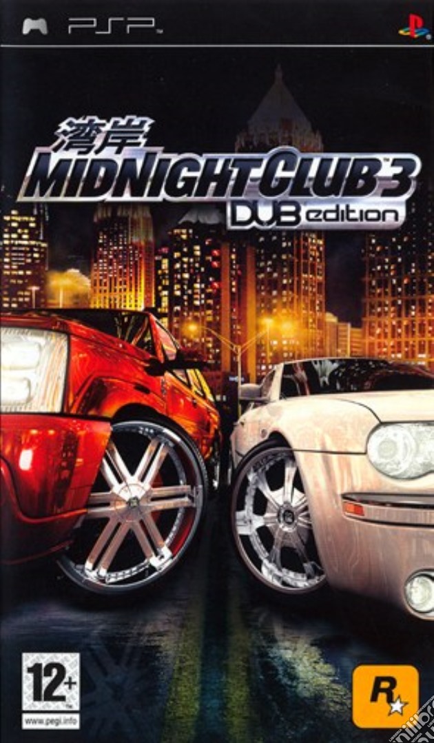 Midnight Club 3: Dub Edition videogame di PSP
