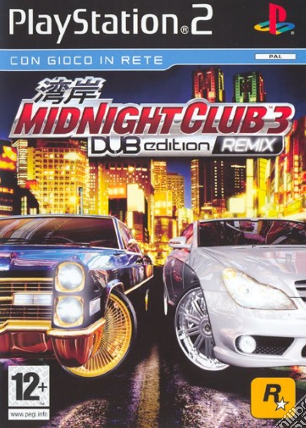 Midnight Club 3: DUB Edition Remix videogame di PS2