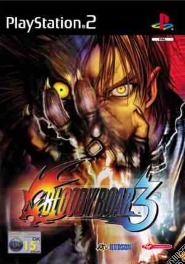 Bloody Roar 3 videogame di PS2