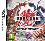 Bakugan Battle Trainer