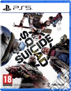 Suicide Squad: Kill The Justice League game