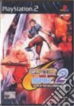 CAPCOM VS. SNK 2