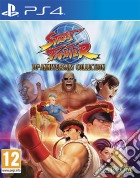 Street Fighter 30th Anniversary Ed. game