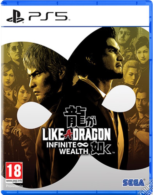 Like a Dragon Infinite Wealth videogame di PS5