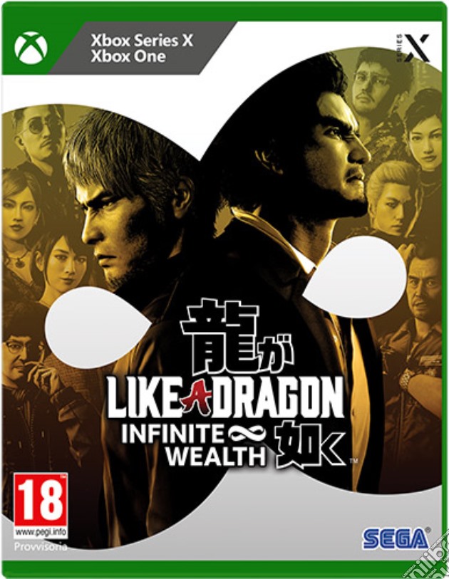Like a Dragon Infinite Wealth videogame di XBX