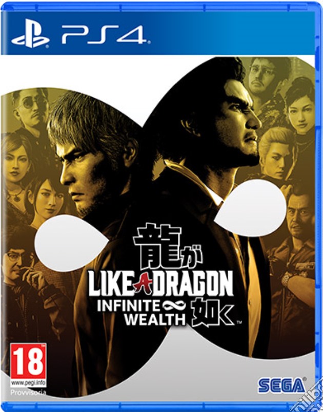 Like a Dragon Infinite Wealth videogame di PS4