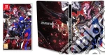 Shin Megami Tensei V: Vengeance Steelbook Edition game