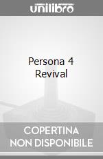 Persona 4 Revival game