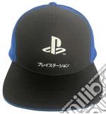 Cap PlayStation Katakana Logo