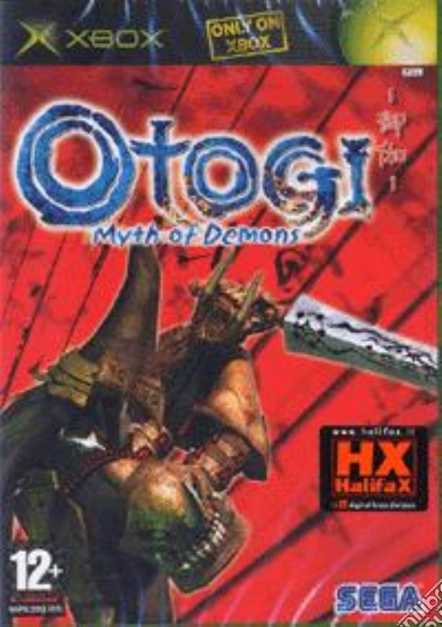 Otogi: Myth Of Demons videogame di XBOX