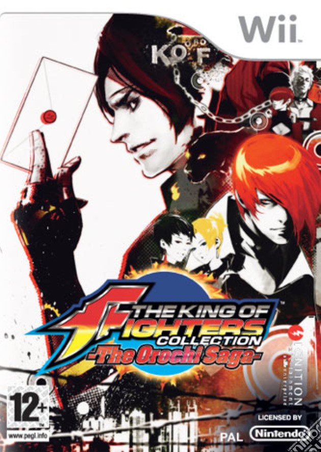 The King Of Fighters Collection 5 In 1 videogame di WII