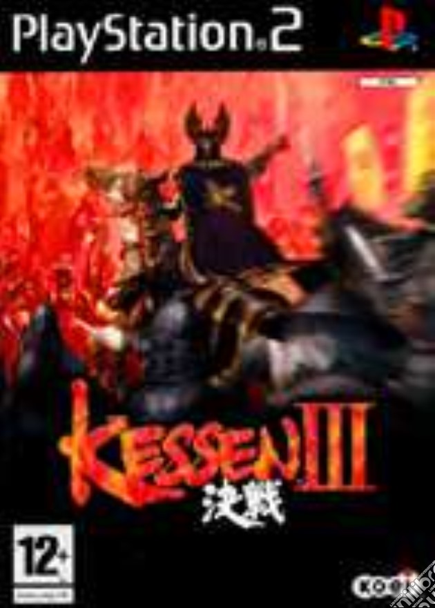 Kessen III videogame di PS2
