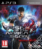 Fist of the North Star: Ken videogame di PS3