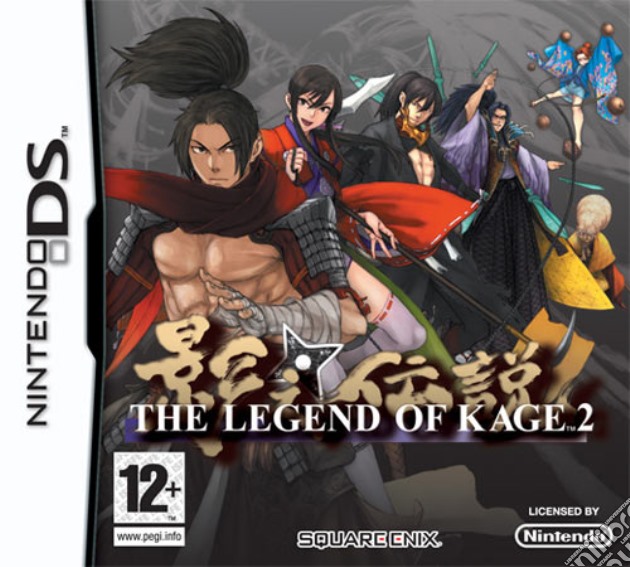 Legend Of Kage 2 videogame di NDS