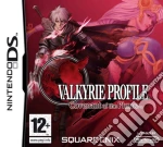 Valkyrie Profile Covenant Of The Plume