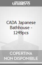 CADA Japanese Bathhouse - 1249pcs game acc