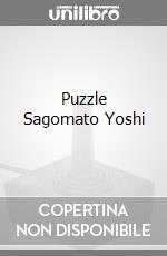 Puzzle Sagomato Yoshi videogame di PZL