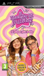Il mondo di Patty