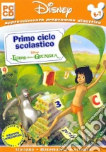 Disney - Il Libro della Giungla 2