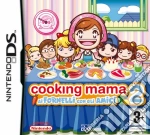 Cooking Mama 2 game