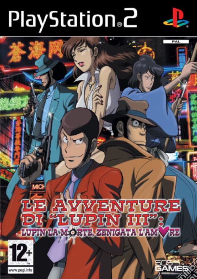 Lupin III La Morte Zenigata L'Amore videogame di PS2