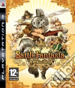 Battle Fantasia