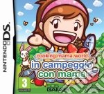 Cooking Mama World-Campeggio con Mama game