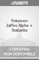 Pokemon Zaffiro Alpha + Statuetta videogame di 3DS