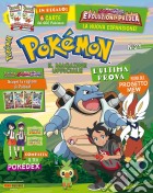Pokemon Magazine #21 ITA + 6 Carte Omaggio game acc