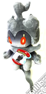 Pokemon Peluche 20 cm Serie 2 Ass.to