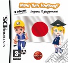 Mind Your Japanese videogame di NDS
