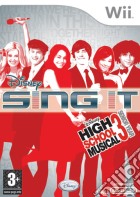 Disney Sing It! High School Musical game