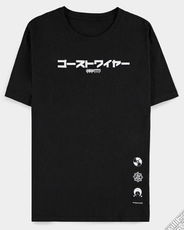 T-Shirt GhostWire Tokyo XXL videogame di TSH