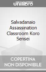 Salvadanaio Assassination Classroom Koro Sensei videogame di GSAL