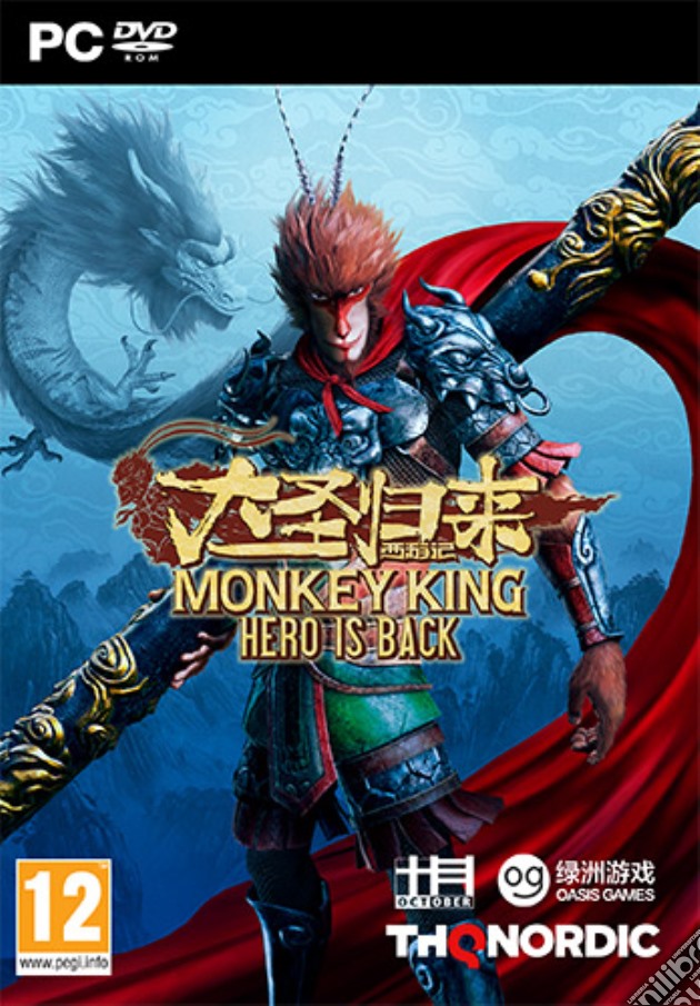 Monkey King:  Hero is back videogame di PC