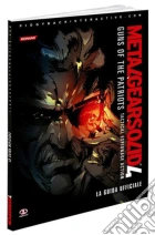 Metal Gear Solid 4 - Guida Strategica game acc