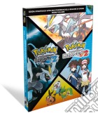 Pokemon Versione Nera e Bianca 2 Vol.1 Guida Strategica game acc