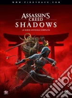 Assassin's Creed Shadows Guida Ufficiale Edizione Standard game acc