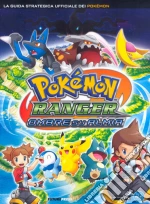 Pokemon Ranger Ombre Su Almia - Guida S.